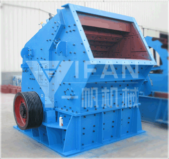 反擊式破碎機(jī)型號
