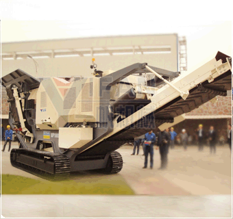 履帶式移動(dòng)破碎站