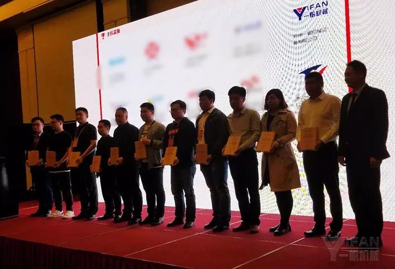 Їˮ(hu)C(jing)F(xin)