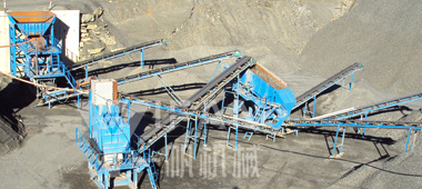 碎石生產(chǎn)線